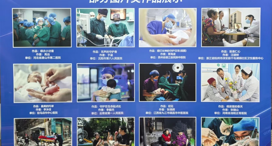 一束春花定格医患温情 洛阳正骨医院摄影师张随山作品获双项荣誉